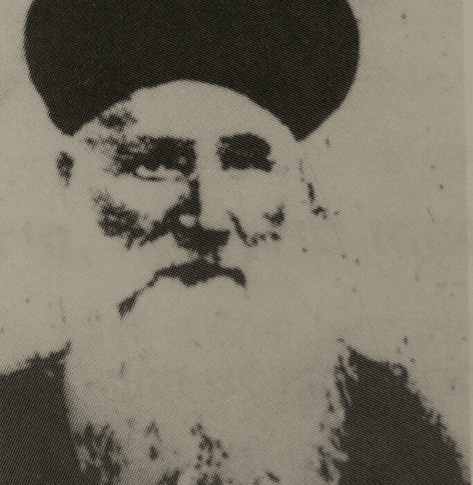 הרב יהודה אריה ליאון ביבאס