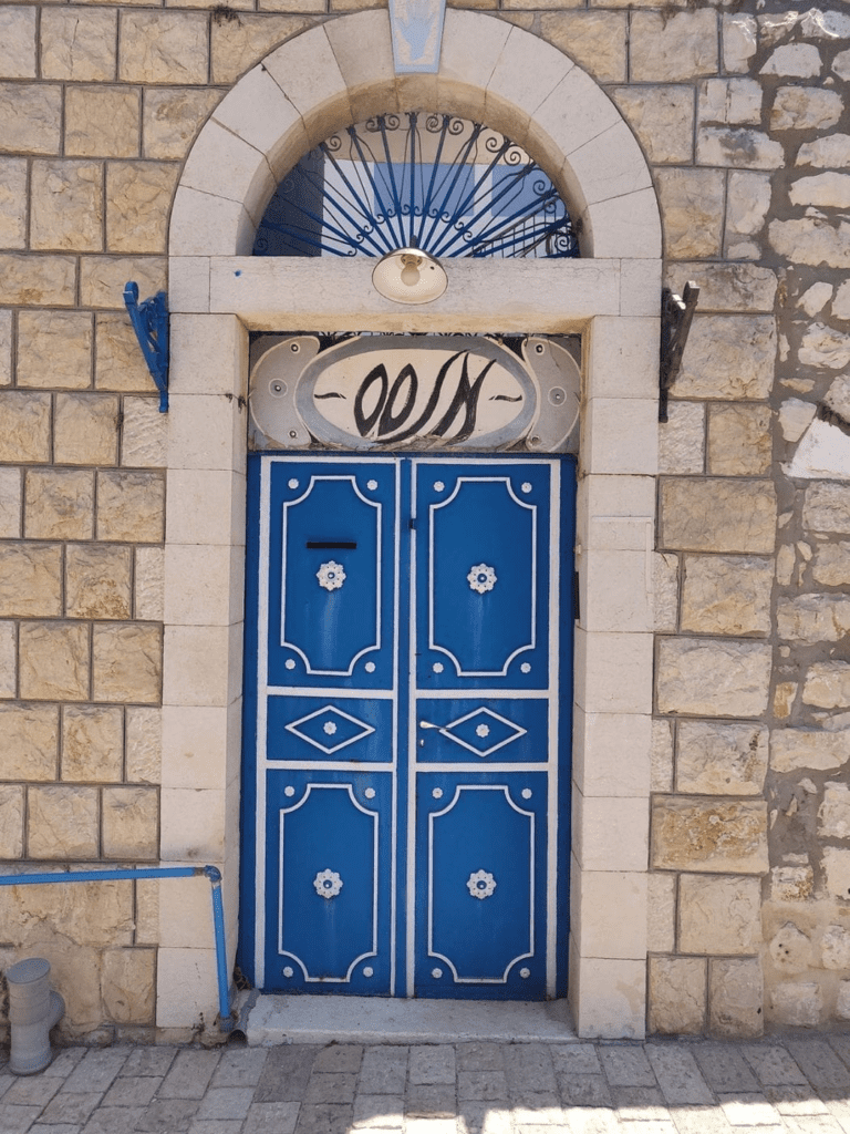 "הבית בט"ו", צפת. צילום: אתר בא לי לטייל.