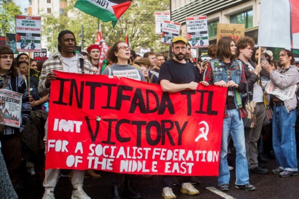 הברית האדומה ירוקה. צילום: לא ידוע.