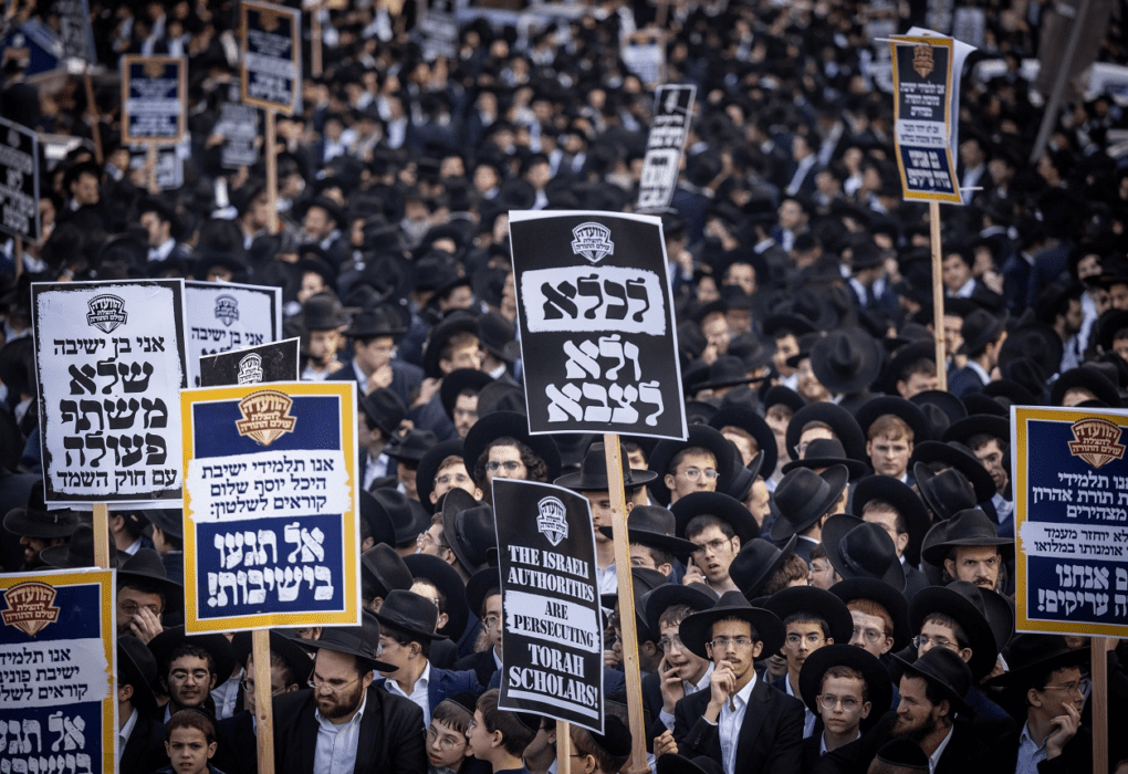 הפגנה חרדית כנגד גיוס חובה. צילום: יונתן סינדל.