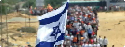 הצעדה לירושלים. צילום: לא ידוע.