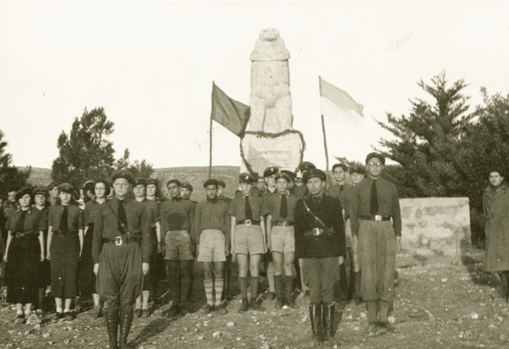 מסדר בית"ר, תל חי, 1937. צילום: ארכיון מכון ז'בוטינסקי בישראל.