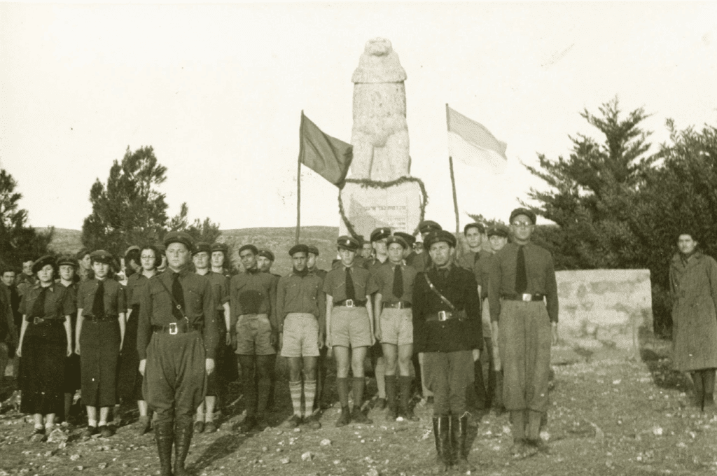 מסדר בית"ר, תל חי, 1937. צילום: ארכיון מכון ז'בוטינסקי בישראל.