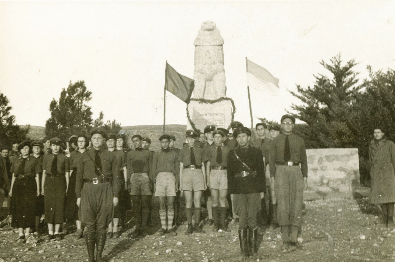 מסדר בית"ר, תל חי, 1937. צילום: ארכיון מכון ז'בוטינסקי בישראל.