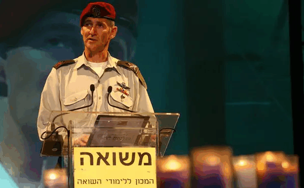 "לכבוד כב' סגן הרמטכל" נאום התהליכים. צילום: לא ידוע.