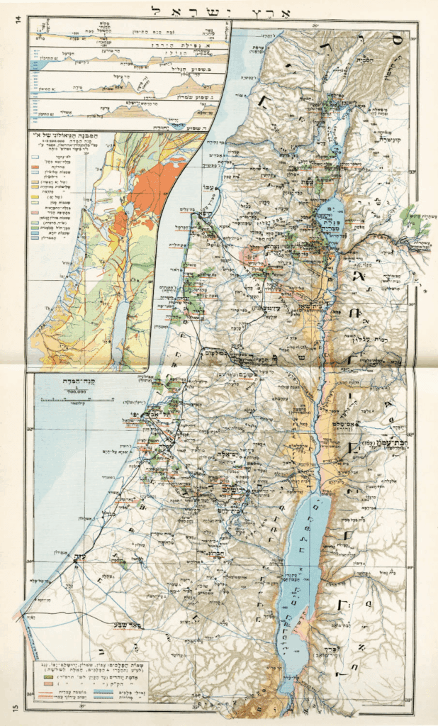 מפת ארץ ישראל באטלס ז'בוטינסקי. בירוק מסומנות אדמות השייכות ליהודים.
