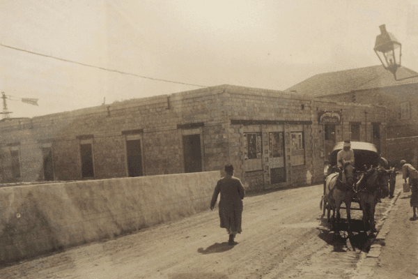 ראינוע הקוליזאום ראינוע הקוליזאום, דרך אלנבי 26, חיפה. צילום: לא ידוע.