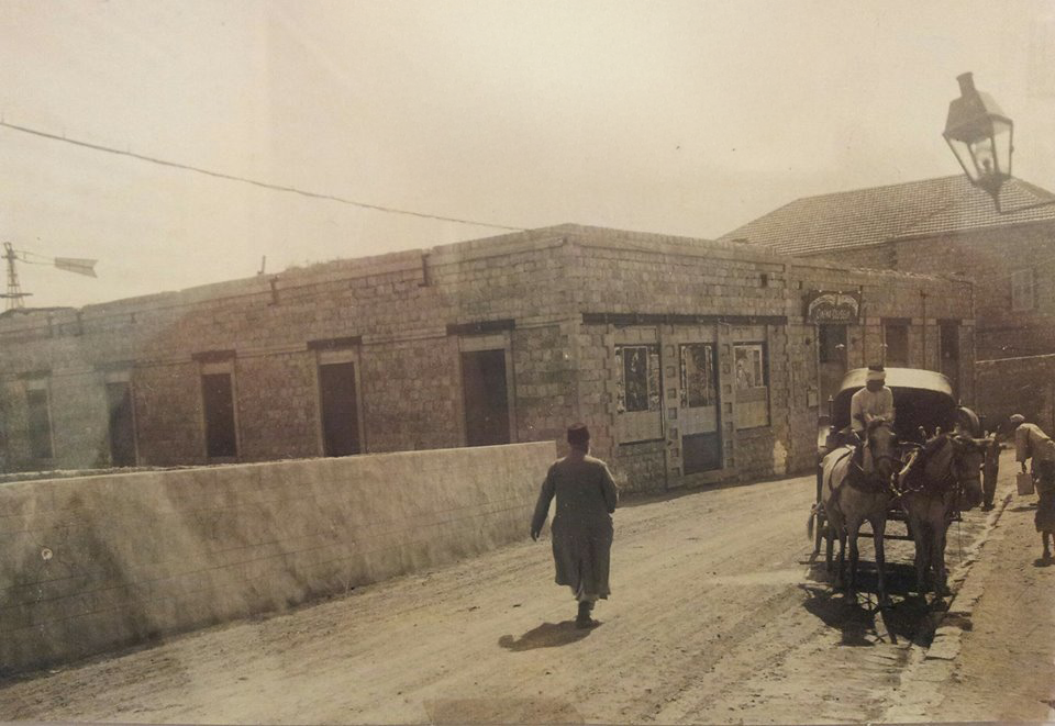 ראינוע הקוליזאום, דרך אלנבי 26, חיפה. צילום: לא ידוע.
