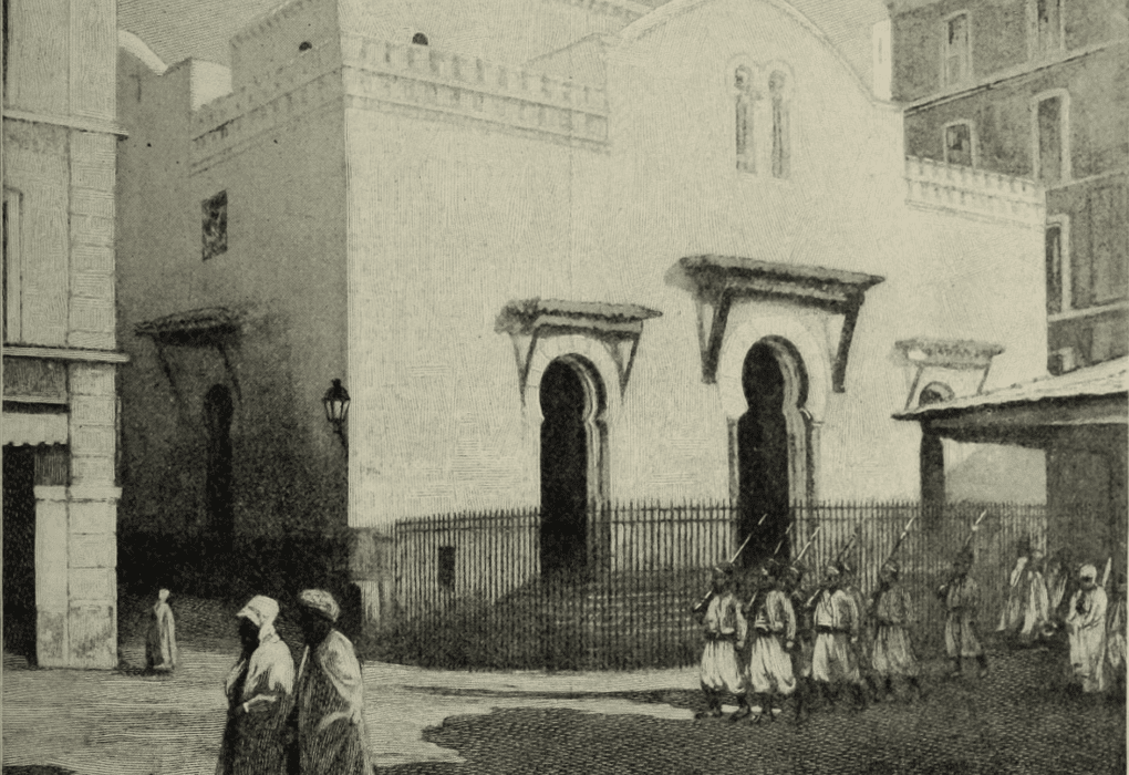 בית הכנסת הגדול, אלג'יר.