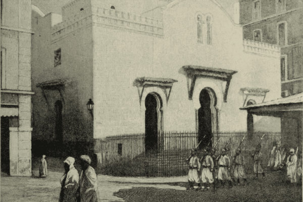 הפוגרום ביהודי אלג'יר (1805) בית הכנסת הגדול, אלג'יר.