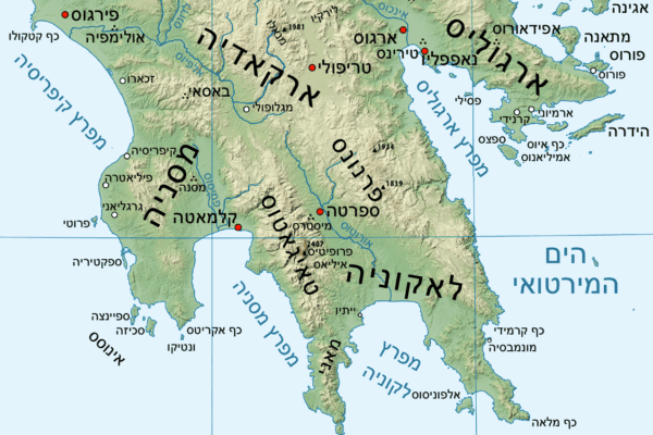 ספרטה ספרטה. נוצר על ידי: רוליג.
