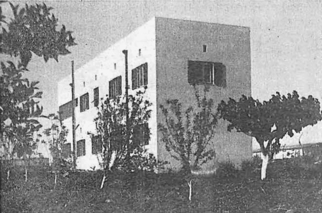 בית ילדים.