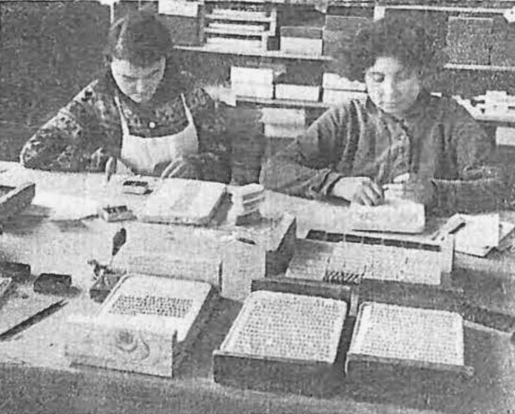מפעל לשיניים תותבות בתל אביב.