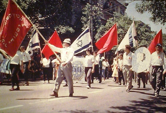 הפגנת ה-1 במאי, שנה לא ידועה. צילום: לא ידוע.