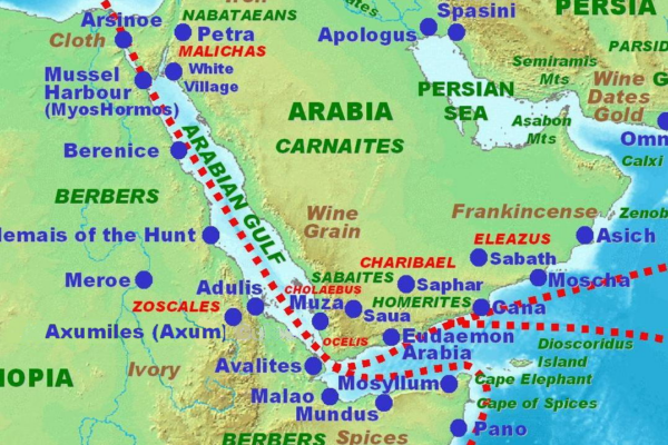 מפת ממלכת חמייר.