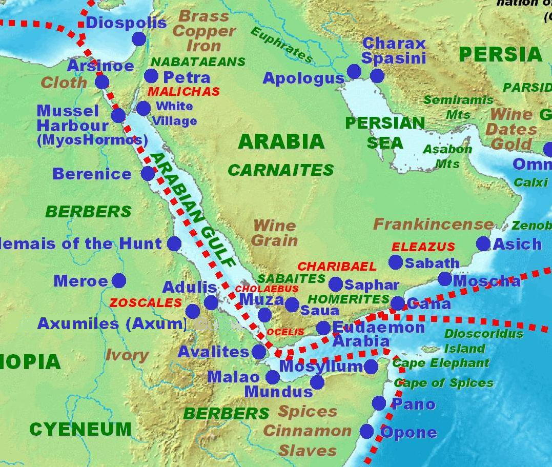 מפת ממלכת חמייר.