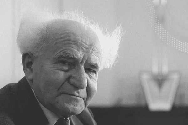 פורטרט, ראש הממשלה ושר הביטחון דוד בן גוריון. צילום: פריץ כהן.