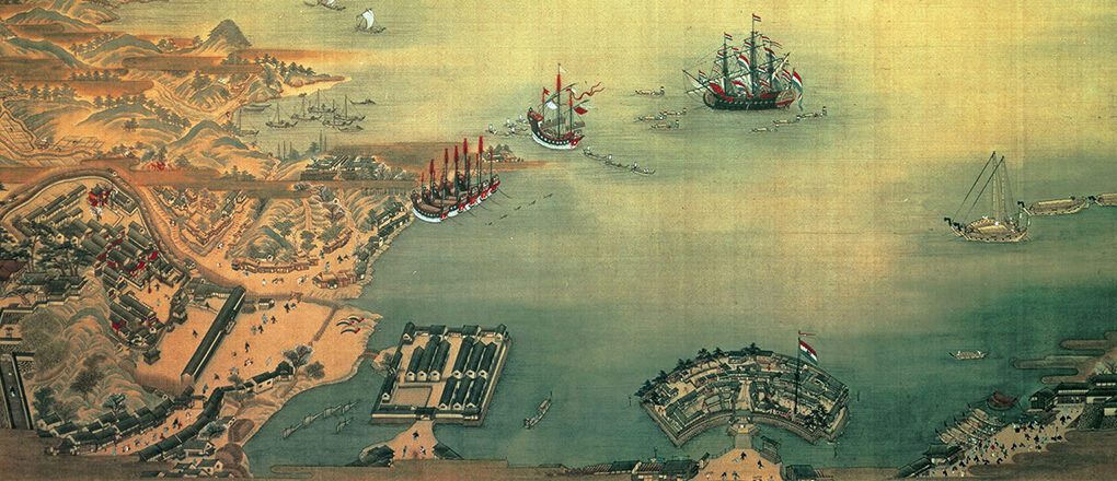 נגסאקי במאה ה-16.