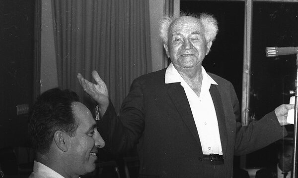 בן גוריון (צילום: דן הדני, מתוך אוסף IPPA, הספרייה הלאומית).