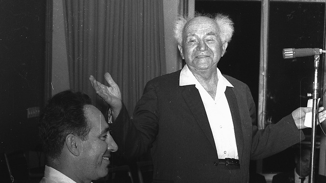 בן גוריון (צילום: דן הדני, מתוך אוסף IPPA, הספרייה הלאומית).