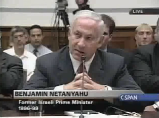 נתניהו בשימוע בקונגרס של שנת 2002.