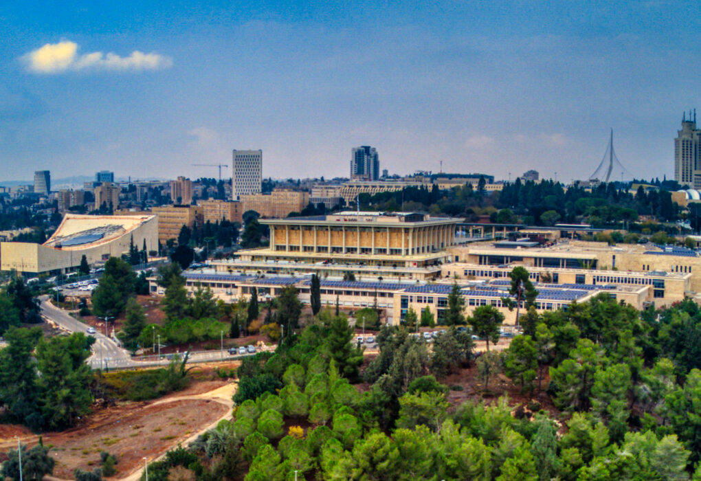 הכנסת וסביבתה. צילום: חגי אגמון-שניר.