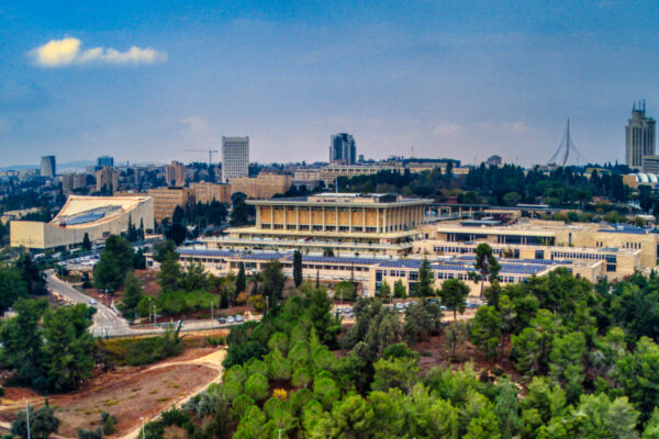 הכנסת וסביבתה. צילום: חגי אגמון-שניר.